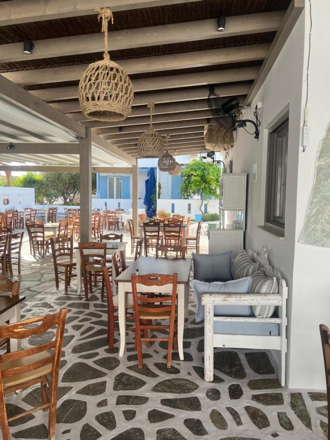 Guest house Argo Antiparos